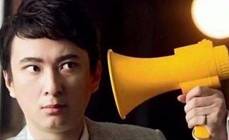 娱乐圈吃瓜酱00后小说  第2张