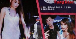 香港黄色视频,暗流涌动的网络迷雾  第2张