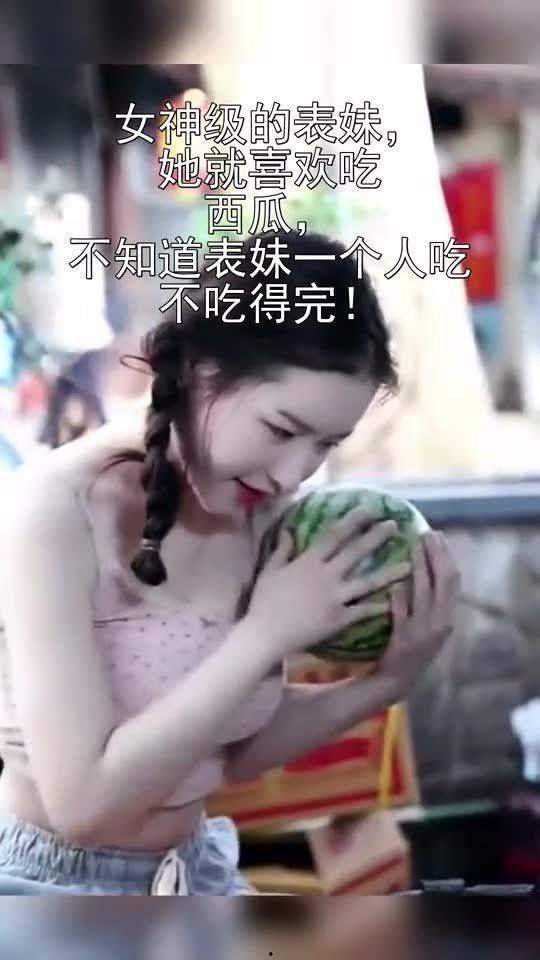 娱乐吃瓜表妹是谁,网络红人的崛起与影响力  第2张