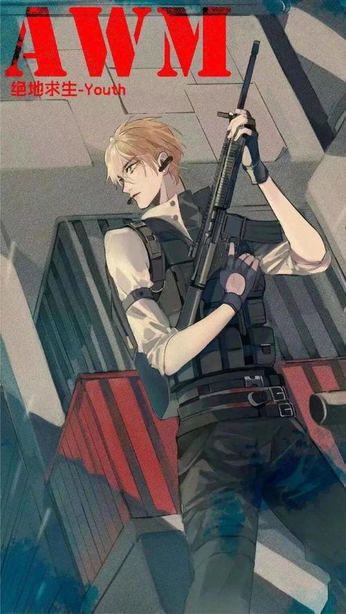 绝地求生漫画,漫画中的生死较量