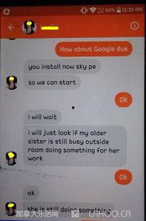 成色视频,探寻真实与虚拟的边界  第2张