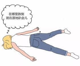 尴尬漫画,漫画中的生活百态  第3张