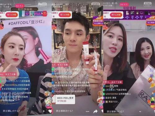 滕井直播91  第2张