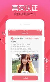 91黑车直播平台,揭秘网约车直播新潮流