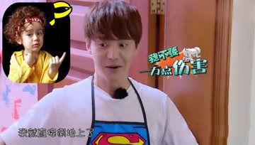 娱乐吃瓜酱弟,揭秘娱乐圈那些不为人知的幕后故事  第2张