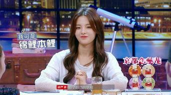 娱乐圈吃瓜杨超越是谁,娱乐圈的“吃瓜”焦点与她的成长之路  第2张