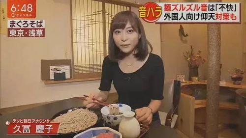 娱乐吃瓜酱老外是谁,他是谁？在娱乐圈有何影响力？  第3张