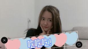 娱乐吃瓜酱情侣网名,甜蜜互动，网恋新风尚  第2张