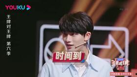 娱乐421吃瓜,揭秘娱乐圈背后的吃瓜故事  第2张