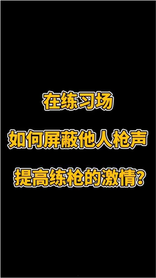 娱乐吃瓜专用bgm,跟随bgm感受娱乐圈风云变幻  第3张