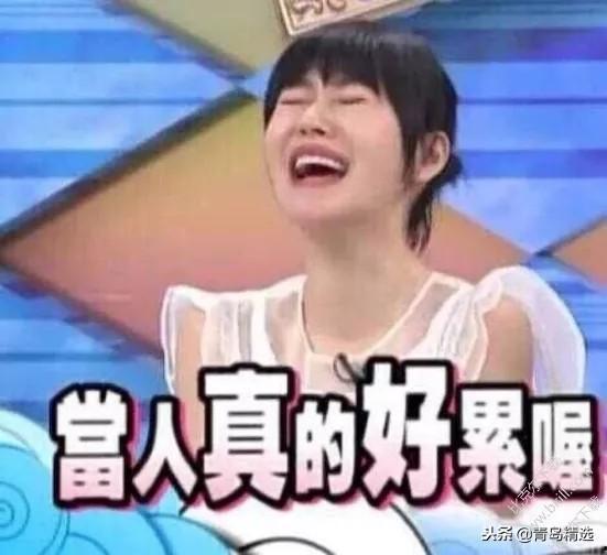 娱乐圈吃瓜到哪,揭秘明星幕后故事  第3张