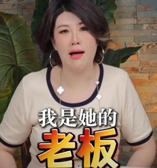 吃瓜娱乐图片头像大全女,女生吃瓜娱乐头像大盘点  第3张