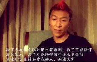 娱乐吃瓜和女朋友分手了,娱乐吃瓜背后的情感纠葛  第2张