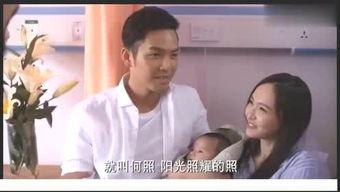 娱乐吃瓜君小众搭讪,轻松俘获心仪对象  第2张