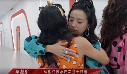 娱乐吃瓜大姐视频大全下载  第3张