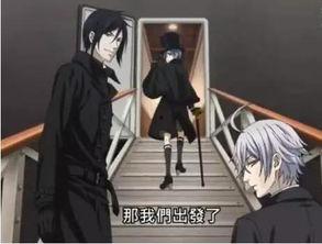 娱乐吃瓜酱丧尸,揭秘丧尸背后的惊悚真相  第2张