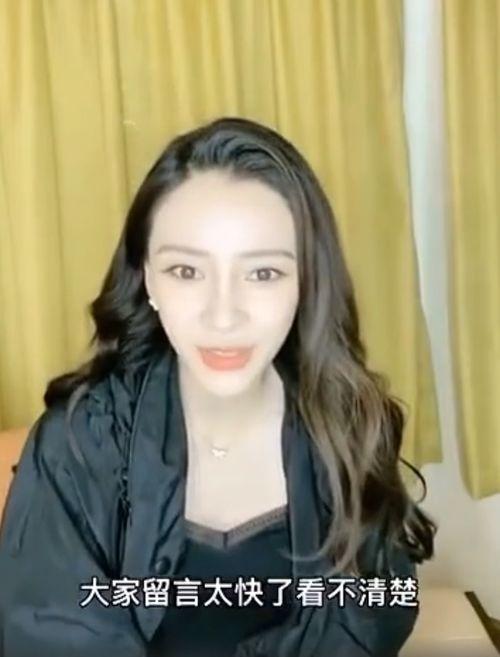 明星娱乐吃瓜直播间在线观看,直播间带你一网打尽最新热点  第2张