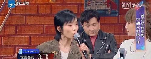 有名的娱乐圈吃瓜博主,明星背后的那些事儿