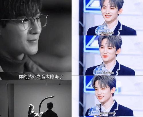 娱乐圈吃瓜八卦直播视频  第3张