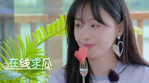 小主儿娱乐吃瓜视频  第3张