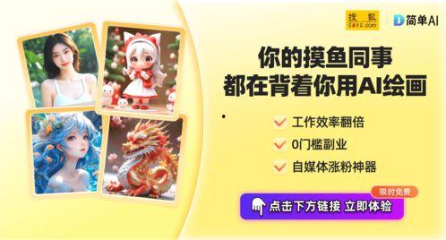 娱乐吃瓜酱礼金,揭秘娱乐圈背后的神秘交易  第3张