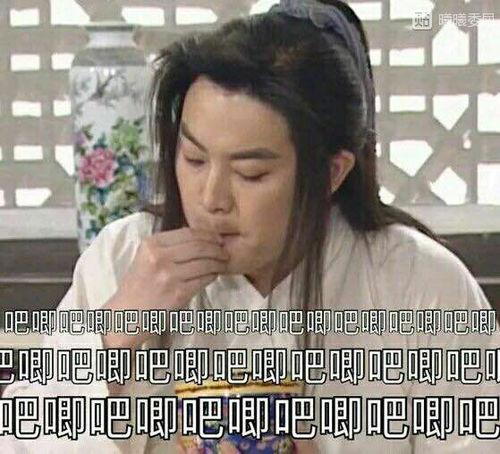 沙雕爽文吃瓜娱乐圈,吃瓜群众狂欢盛宴  第3张