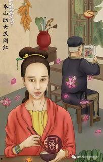 娱乐圈吃瓜动态图片大全,吃瓜图鉴大揭秘  第2张