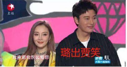 网红娱乐圈吃瓜事件真相,真相大白背后的曲折历程  第3张